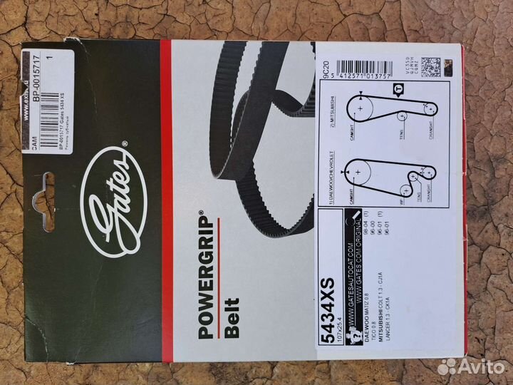 Комплект грм на дэу матиз 0.8