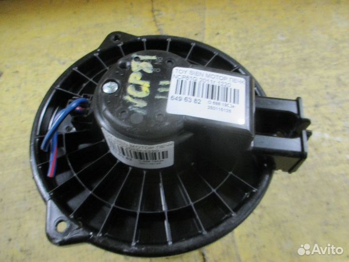 Мотор печки Toyota Sienta NCP81G