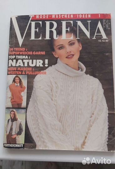 Верена Журналы по вязанию