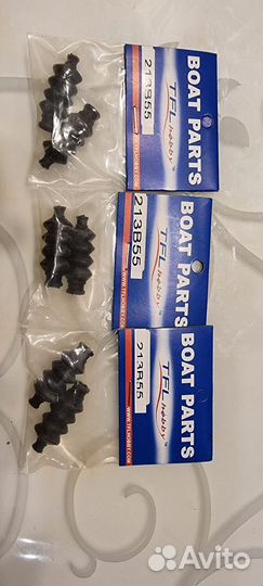 Пыльники амортизаторов моделей 1/16 RC