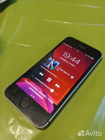 iPhone SE, 32 ГБ