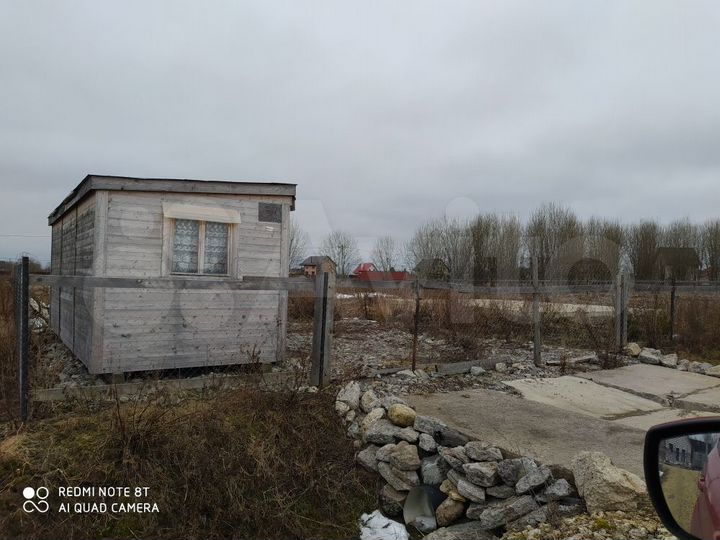Участок 13,4 сот. (СНТ, ДНП)