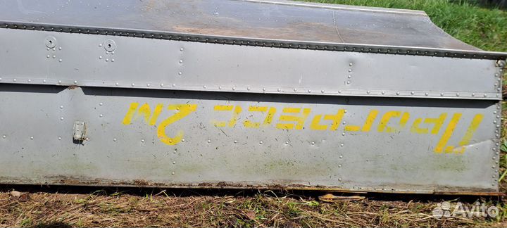 Лодка прогресс 2М