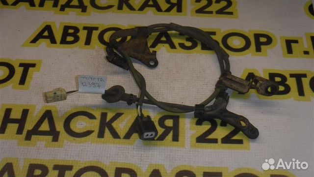 Провод Toyota Corolla Fielder (E120) 2000-2007