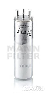 Фильтр топливный VW Multivan 03/Transporter 03