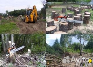 Расчистка участков