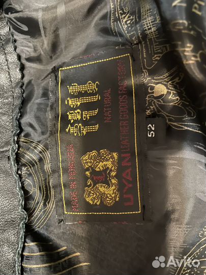 Мотокуртка мужской