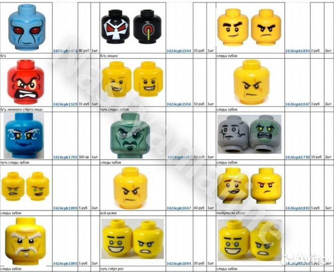 Головы минифигурки лего lego детали поштучно