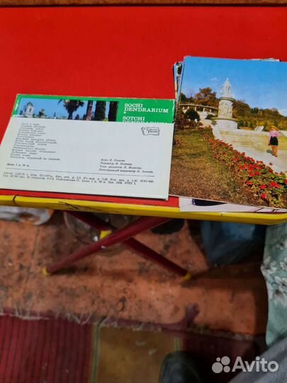 Открытки СССР