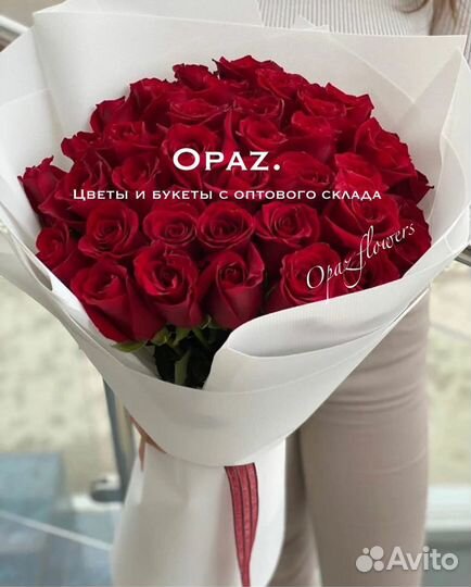 Цветы розы букеты