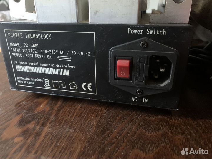 Сепаратор LCD separator scotle PR-1000