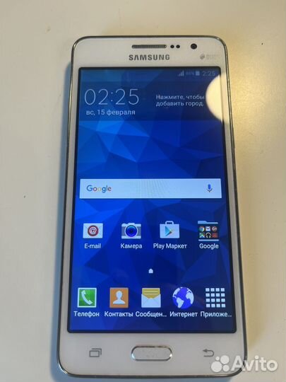 Samsung Galaxy Grand Prime SM-G530H, 8 ГБ