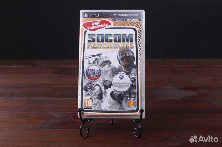 PSP Socom Fireteam Bravo 3