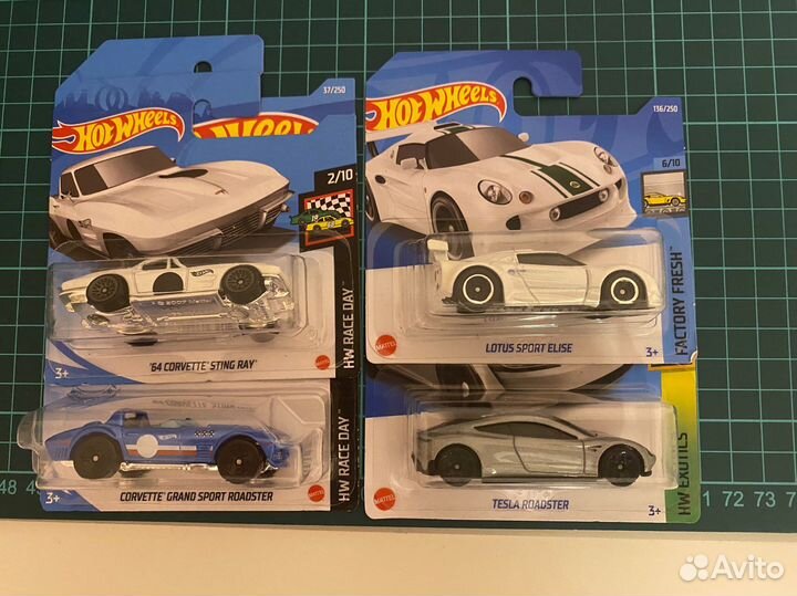 Hot wheels main запакованные разные