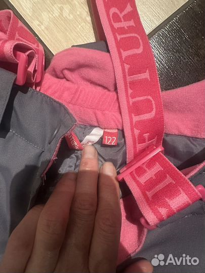 Брюки утепленные детские 116-122