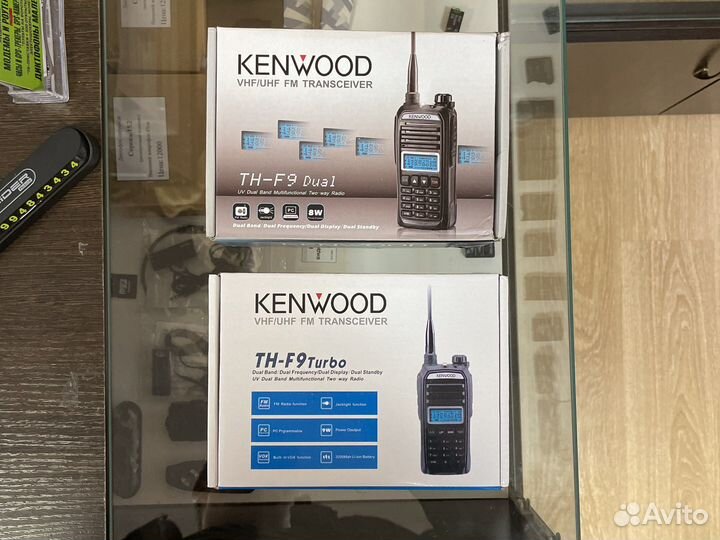 Рация kenwood TH-F9 (9ватт)