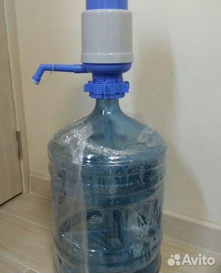 Бутыль с помпой для питьевой воды