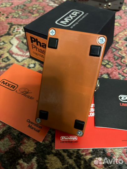 MXR Phase 45 Custom Shop