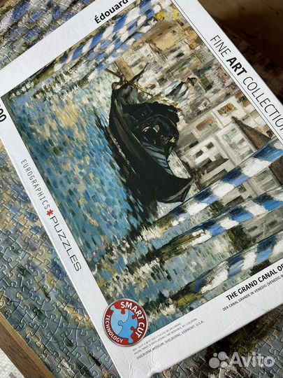 Пазл Eurographics 1000 дет