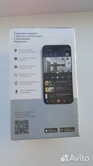 Внутренняя камера видеонаблюдения Wi-Fi