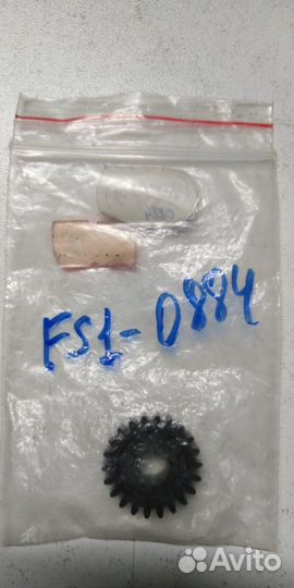 FS1-0884-000000 Шестерня термоблока 22T (черная)