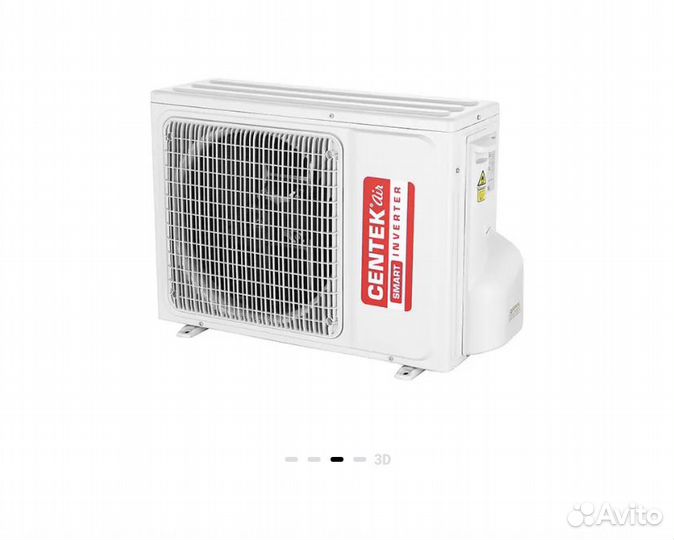 Сплит-система (инвертор) Centek CT-65Z13