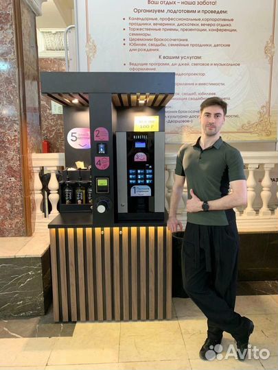 Кофейня самообслуживания / кофе поинт Jofemar