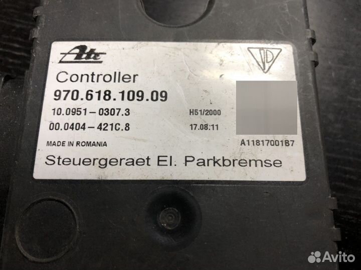 Блок управления Ручным тормозом Порше 97061810909