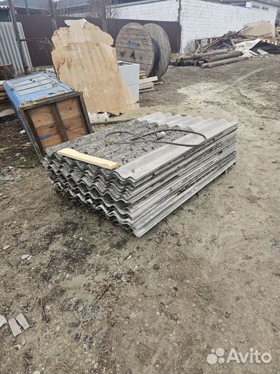 Шифер волновой бу