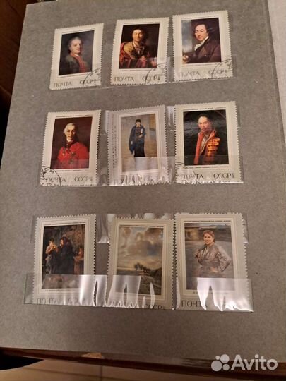 Почтовые марки