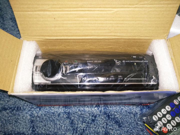 Комплект автозвука