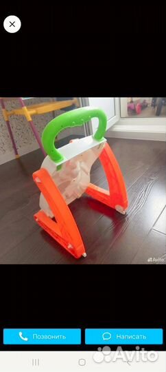 Ходунки каталка бизиборд