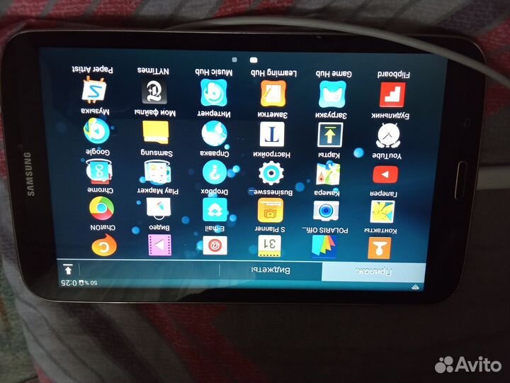 Samsung galaxy tab 3