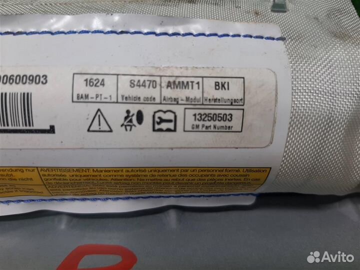 Подушка безопасности (шторка) правая Opel Meriva