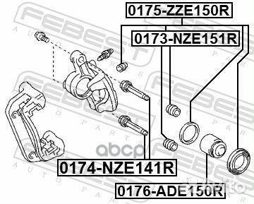 Поршень суппорта тормозного заднего 0176-ADE150