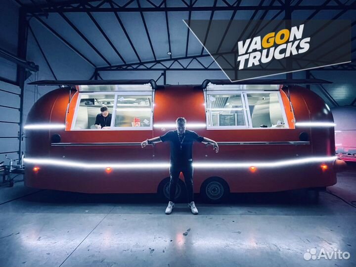 Ресторан на колесах