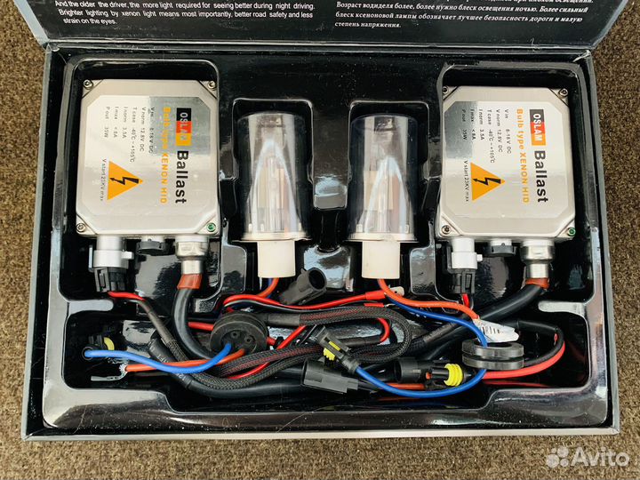 Ксенон H4/6000K