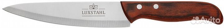 Нож поварской Luxstahl Wood line 6 152мм (HX-KK069