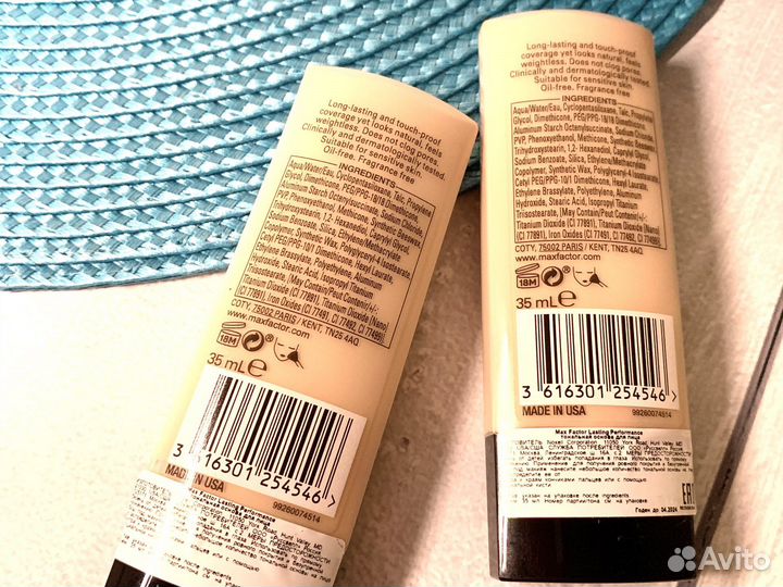 Тональный крем max factor тональная основа