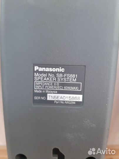 Колонки от домашнего кинотеатра panasonic