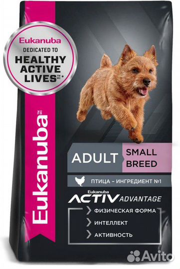 Корм Юкануба