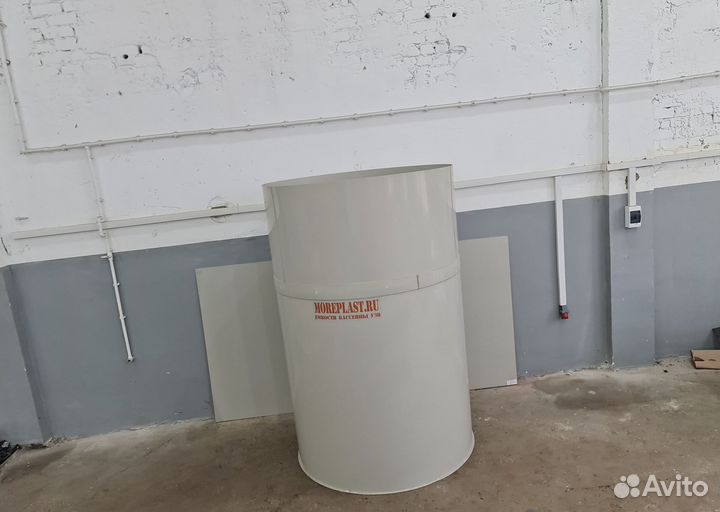 Ёмкость для воды