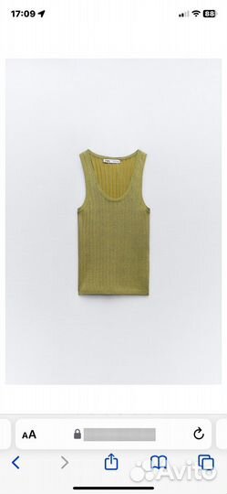 Майка топ zara