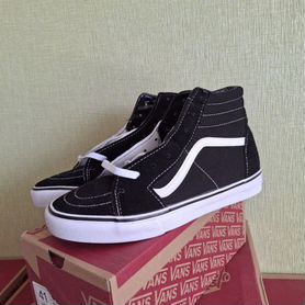 Vans sk8-hi