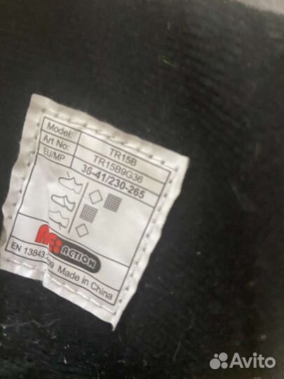 Роликовые коньки мужские раздвижные