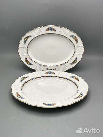 Блюдо Rosenthal Германия