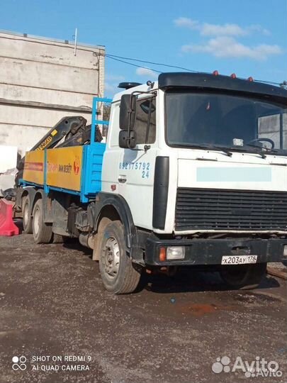 Услуги манипулятора 10 тонн