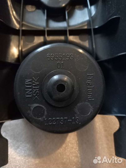 Консоль ручного тормоза Mini R52