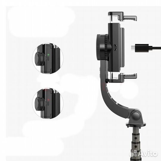 Стабилизатор для смартфона