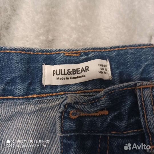 Женские шорты pull&bear